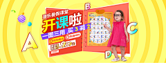 Ady-17采集到我的作品