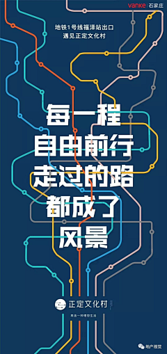 廖林长采集到文字