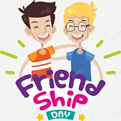 卡通男生矢量图高清素材 设计图片 免费下载 页面网页 平面电商 创意素材 png素材