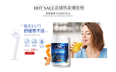77zdx采集到C产品展现