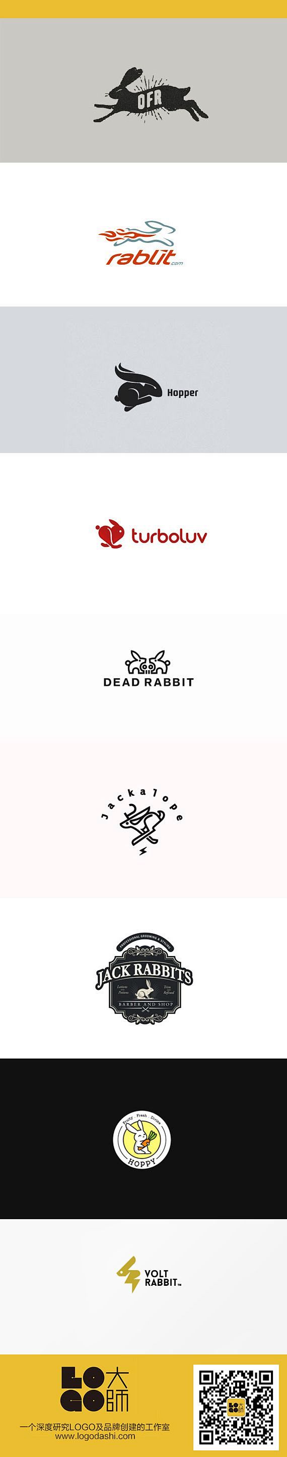 #兔子##动物##logo设计##log...