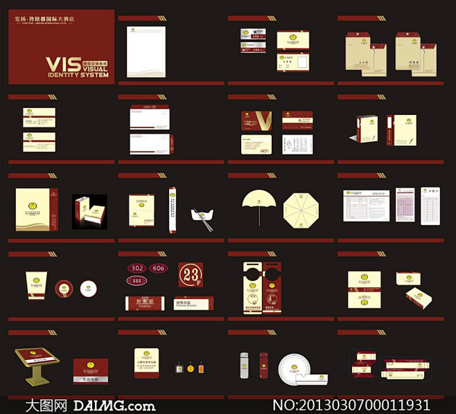 高档酒店VI手册模板矢量素材 - 大图网...