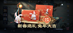 糯米红烧肉采集到国风