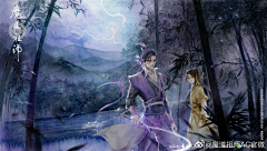 沈美人的小澜澜采集到魔道祖师