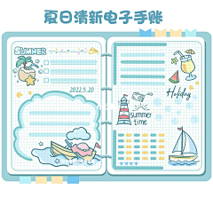 L╭(✿3╰)╯采集到成长手册