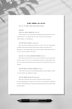 销售助理英文简历WORD-众图网