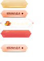 fe861db440c3165b28f46232b6fce48e27f268a1bf4d-Ot8H3a
