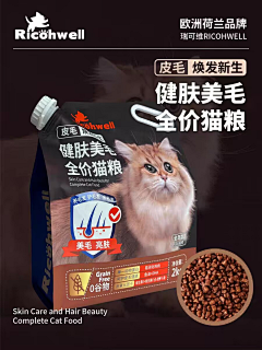 lemonnnsss采集到推广