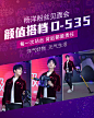 【双11狂欢提前预约】小狗无线吸尘器D-535 立省250元抢9重大礼-tmall.com天猫