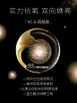 丸美黑松露眼膜淡化黑眼圈细纹皱纹紧致眼贴抗皱眼膜旗舰店官网-tmall.com天猫