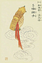 我的收藏 - 微博