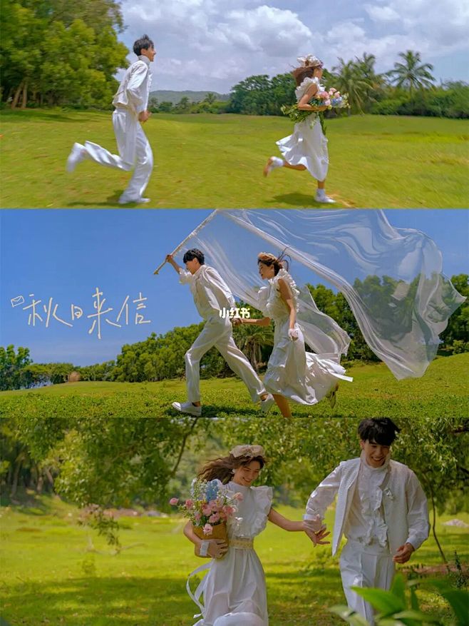 油画田园风婚纱照小众独特创意满分 : 森...