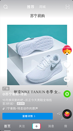 1234a的诱采集到学习