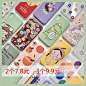 韩国卡通小鳄鱼苹果11潮女iPhone11promax磨砂iphonex/xs/xr软壳苹果8/6splus手机壳xsmax女5se潮i7/7plus壳
