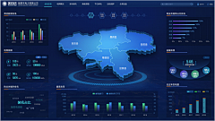 rerfrewe_采集到桌面pc界面-ipad后台管理