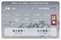 微信图片_20221107090606