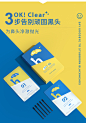 Hapsode/悦芙媞拜拜黑头鼻贴乳糖酸去黑头清洁粉刺收敛毛孔套装-tmall.com天猫