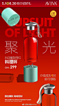 五月薇拉宠粉壕礼来袭！ 这里有一份几百... 来自薇拉摄影 - 微博
