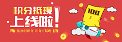 Suky_苏苏苏采集到平面