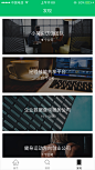 App小图