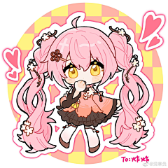 团子菌🍡采集到待归类采集