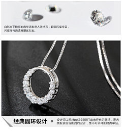 宝灵珠宝视觉采集到4：网图银饰类场景流水拍摄方案