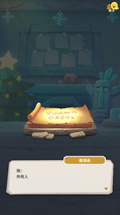 T9DsvLsH采集到西游