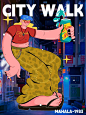 Citywalk这么画！突破创意和动态边界！ - 小红书