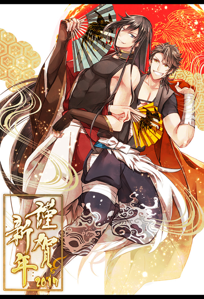 *陆奥守吉行*和泉守兼定   #刀剣乱舞...