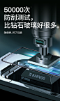 锐舞苹果12钢化膜iphone12Pro手机ProMax全屏覆盖贴膜防摔防爆抗摔ip蓝光MaxPro全包边屏保全包护眼绿光十二-tmall.com天猫