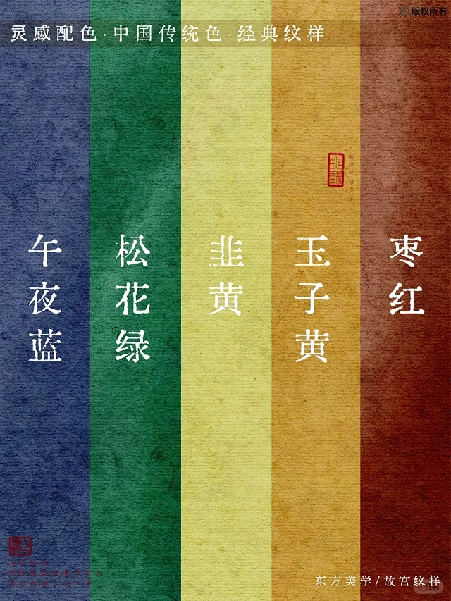 白日_梦想家 - 小红书