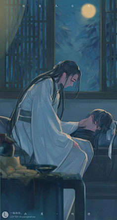 葵呆呆1缘歆采集到二哈和他的白猫师尊采集#二哈和他的白猫师尊#虽然