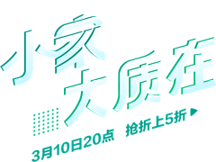 zxxoZ2UZ采集到字