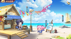 Airtemonaru采集到周年活动