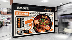 LBingbing采集到vi