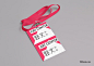 KUAS ART CENTER 高應大藝文中心 : KUAS ART CENTER - BRANDING DESIGN