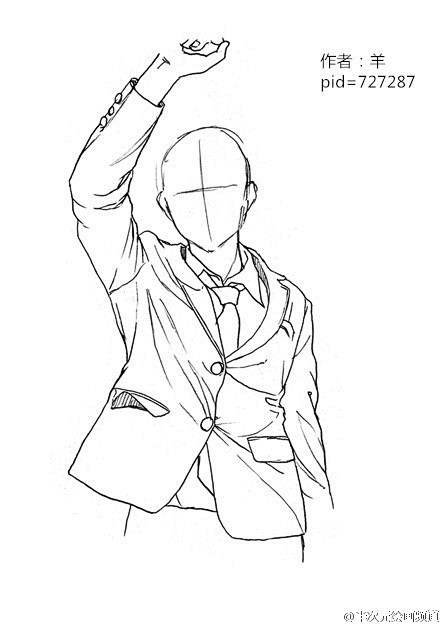 #绘画参考#绘师羊的关于不同动作下西装的...
