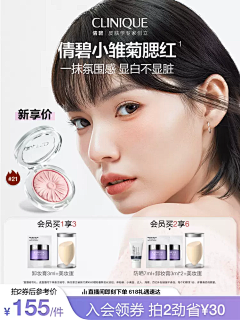 小呆汁采集到直通车素材