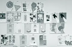 HOLY STONE RECRUIT : 禾伸堂企業是38年的電子元件供應商，期待以全新的人資形象進軍校園接觸未來的人才，我們將企業形象招募活動視為一個長期的品牌視覺來規劃，包含商標、海報、活動、禮贈品等製作物。以能吸引學生的強烈視覺為目標，將招募如同人海中探索目標的概念轉化為角色，睜大眼睛找尋夥伴，角色的形狀取自企業商標，利用格狀的元素組合呼應客戶產品的形狀與特性，幫助禾伸堂向學生用獨特的視覺語彙說企業的故事。