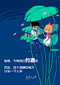 时光小酒-我是江小白