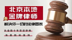 紫薇同学采集到信息流