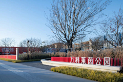 秦子林Neo采集到A-专项-标识系统-LOGO字