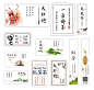宣彩包装特种纸不干胶标签圆形异形茶叶标签订制封口标贴LOGO商标-tmall.com天猫