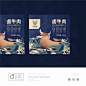 造塑创意 / 品牌包装设计 / 国潮 / 卤牛肉包装设计