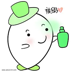 手绘原谅喷雾卡通表情包图片png免抠元素卡通手绘背景装饰免扣图片设计图案