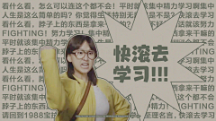蘑菇的魔采集到【设计】创意