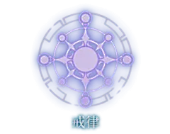 言灵资料 - 龙族幻想官方网站 - 腾讯游戏