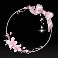 素材 边框 小物 花朵 蝴蝶结