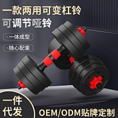 咕噜咕叽~小鱼采集到首图设计