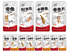 云养猫用户a采集到包装设计